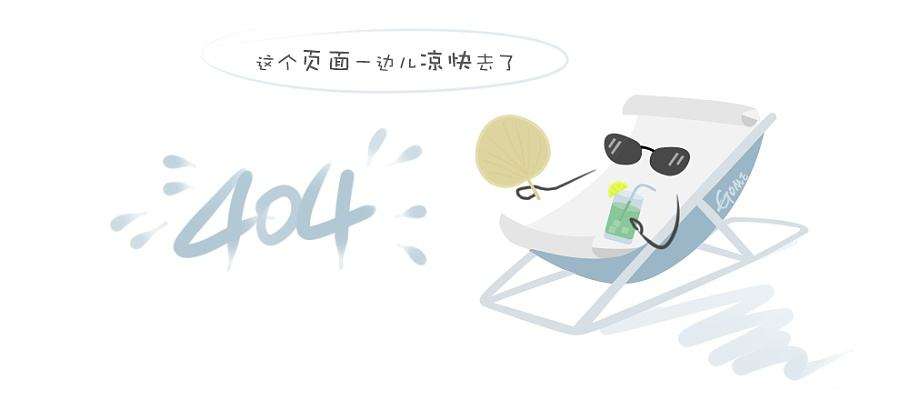 数字式粘度计